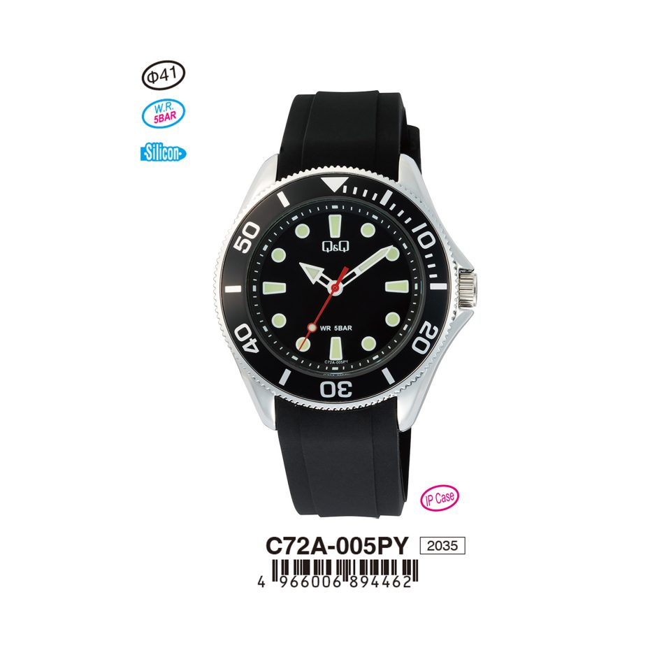 Q&Q C72A