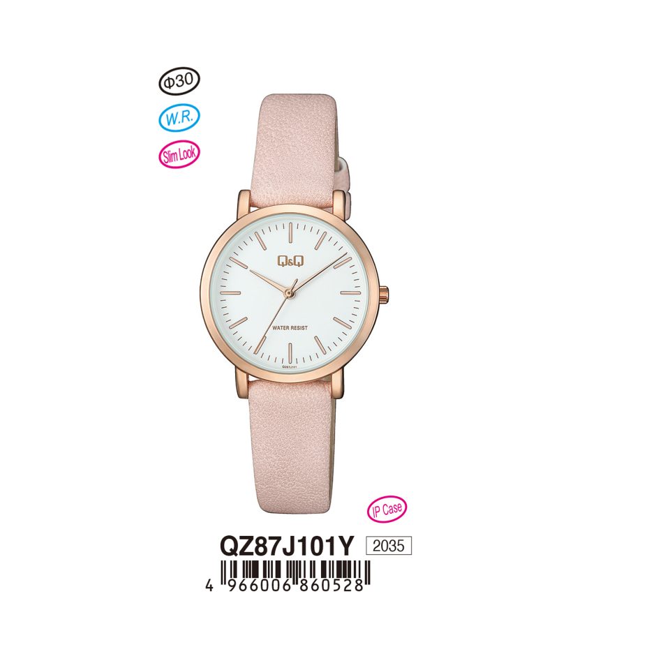 Q&Q QZ87
