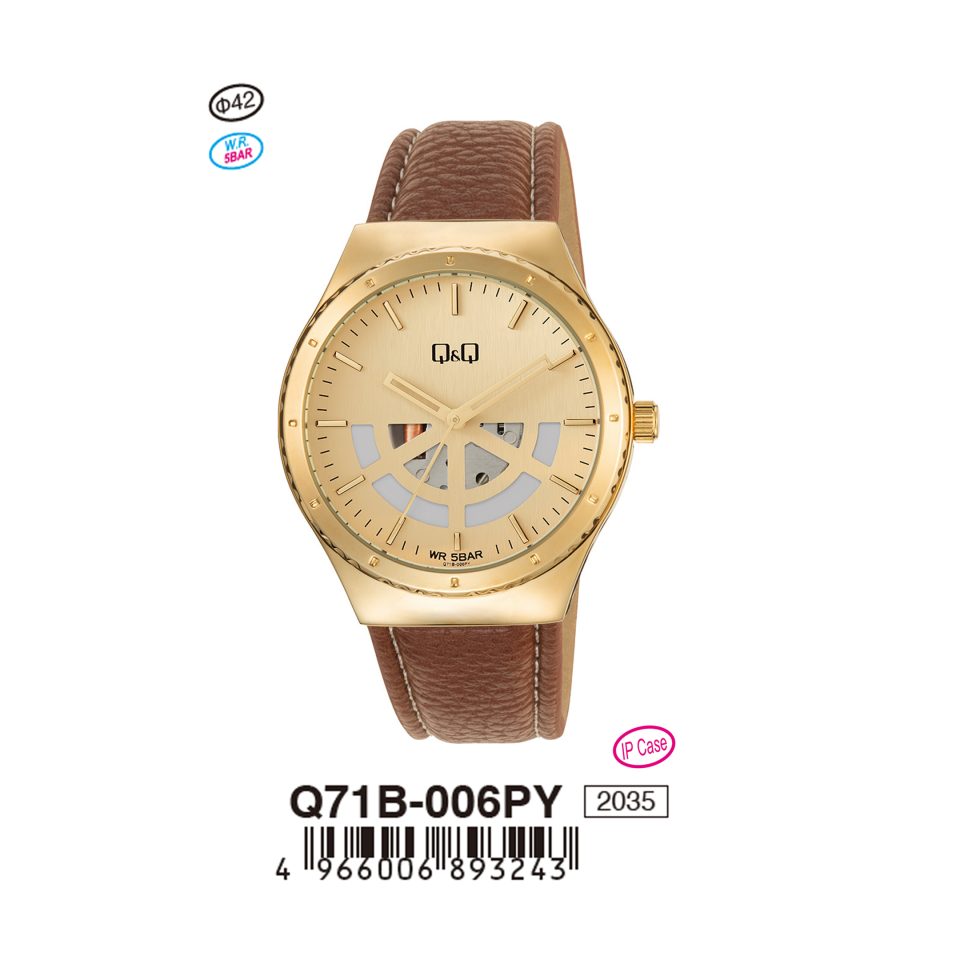 Q&Q Q71B