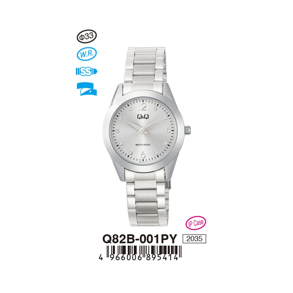 Q&Q Q82B