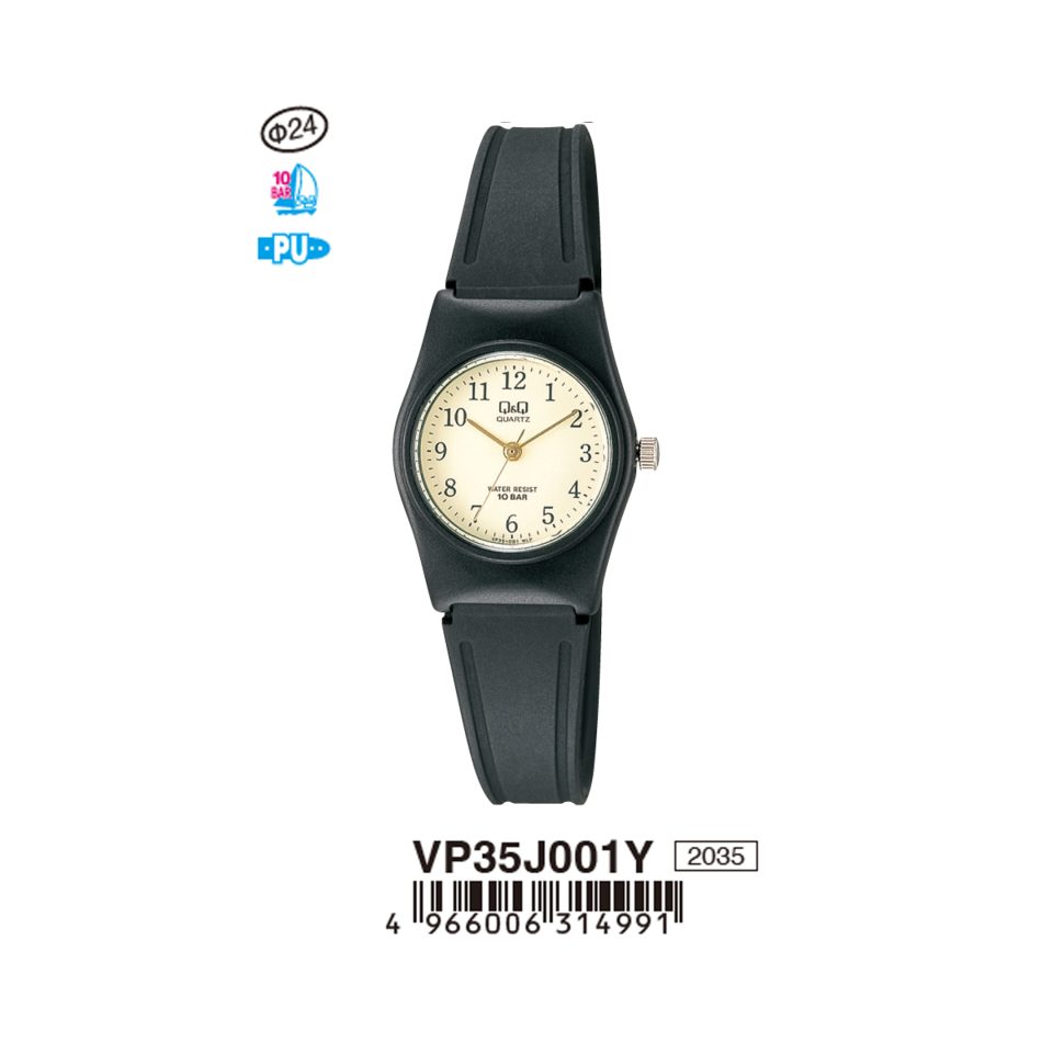 Q&Q VP35