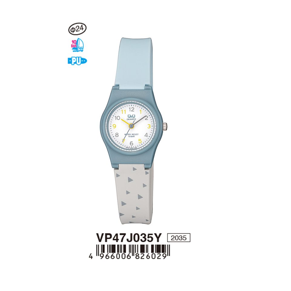 Q&Q VP47