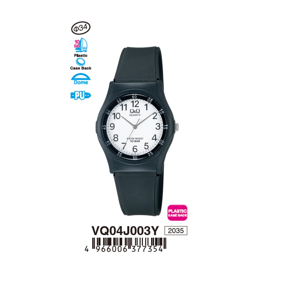 Q&Q VQ04