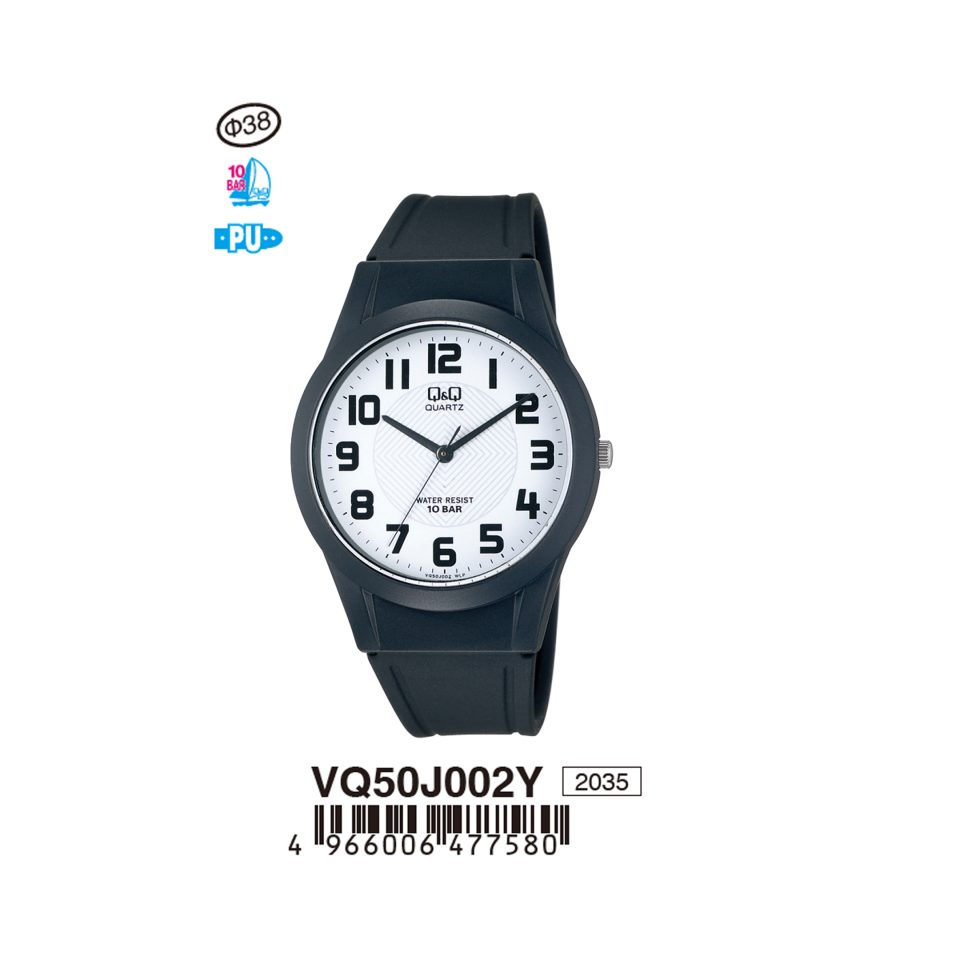 Q&Q VQ50