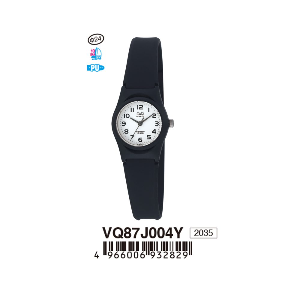 Q&Q VQ87