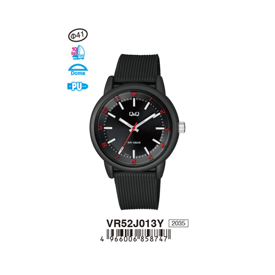Q&Q VR52